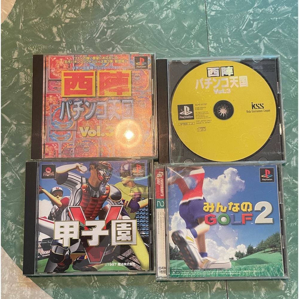 PS1 bundle: EA Knockout and imported PS1 games